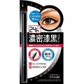 B&C SONY CP EX24小时亮眼防水浓黑...