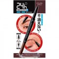 B&C SONY CP EX24小时高防水眉笔 ...