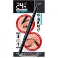 B&C SONY CP EX24小时高防水眉笔 ...