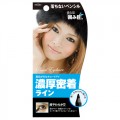 B&C SONY CP Makemania极黑防...
