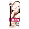 B&C SONY CP Makemania极黑极...