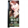 B&C SONY CP Makemania极黑极...