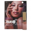 B&C SONY CP Makemania攻唇透...