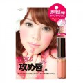 B&C SONY CP Makemania攻唇透亮果冻唇蜜 #506蜜糖粉 7.5g