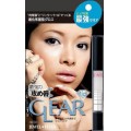 B&C SONY CP Makemania攻唇宝...