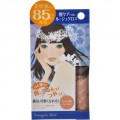 B&C SONY CP 美容液80%配合绝对可爱...