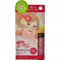 B&C SONY CP 美容液80%配合绝对可爱...