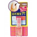 B&C SONY CP 指甲速干补强液 7ml