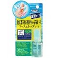 B&C SONY CP NailNail速干基底...