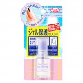 B&C SONY CP NailNail光泽护甲...