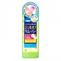 B&C SONY CP NailNail植物指甲...