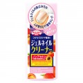 B&C SONY CP NailNail美甲清洁...