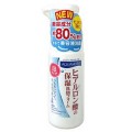 JUJU AQUAMOIST毛孔清洁泡沫洗面奶 ...