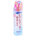 JUJU AQUAMOIST玻尿酸保湿化妆水 1...