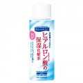 JUJU AQUAMOIST玻尿酸保湿化妆水H 50ml 迷你装