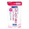 JUJU AQUAMOIST玻尿酸美肌保湿浸透化妆水 160ml 替换装