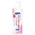 JUJU AQUAMOIST玻尿酸保湿乳液K 150ml