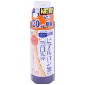 JUJU AQUAMOIST玻尿酸药用美白保湿乳液 150ml