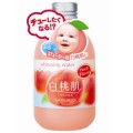 JUJU 白桃肌美白保湿化妆水 200ml