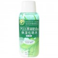 JUJU NATURAL天然有机芦荟保湿清爽化妆水A 200ml