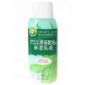 JUJU NATURAL天然有机芦荟保湿乳液 2...