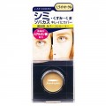 JUJU foundewplus R局部用遮瑕膏...