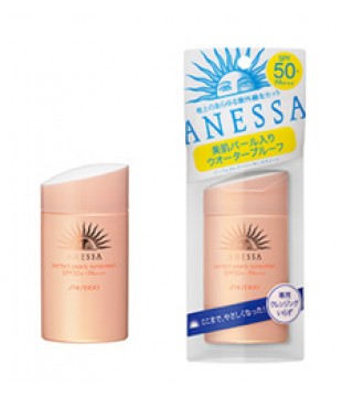 SHISEIDO 资生堂 防水防汗型强力防晒乳AA 粉色 迷你型 25ml