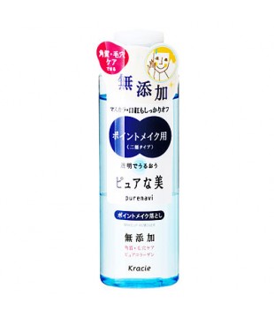 Kracie 嘉娜宝 PURENAVI无添加极致净透卸妆油 145ml