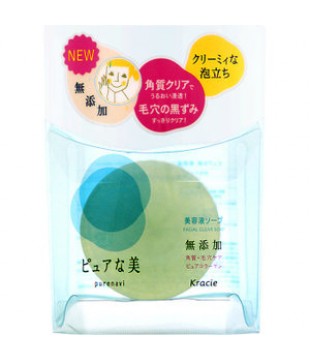 Kracie 嘉娜宝 PURENAVI美容精华深层保湿洁面皂 80g