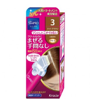Kracie 嘉娜宝 SIMPRO无香料白发用染发剂3号 浅棕 40g＋40g