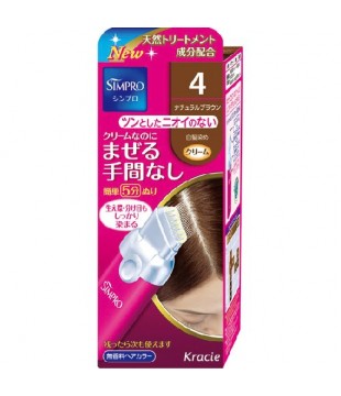 Kracie 嘉娜宝 SIMPRO无香料白发用染发剂4号 自然棕 40g＋40g