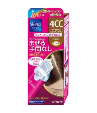 Kracie 嘉娜宝 SIMPRO无香料白发用染发剂4CC号 巧克力红棕 40g＋40g