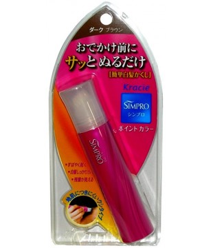 Kracie 嘉娜宝 SIMPRO局部用急速染发膏 深棕 (白发用) 10ml