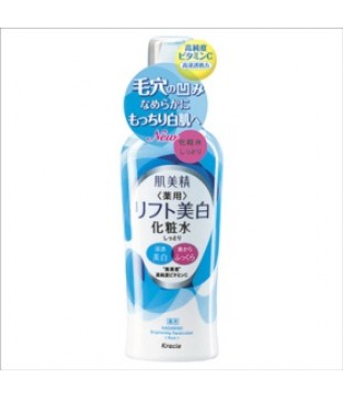 Kracie 嘉娜宝 肌美精 弹力美白化妆水 180ml 保湿型