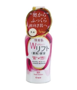 Kracie 嘉娜宝 肌美精 药用保湿乳液 120ml