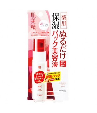Kracie 嘉娜宝 肌美精 药用保湿润肤美容液 30g