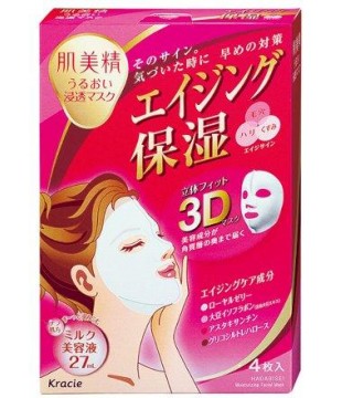 Kracie 嘉娜宝 肌美精 3D纳米高浸透抗皱弹力面膜 4枚