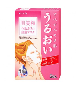 Kracie 嘉娜宝 肌美精 骨胶原深层润泽面膜 5枚