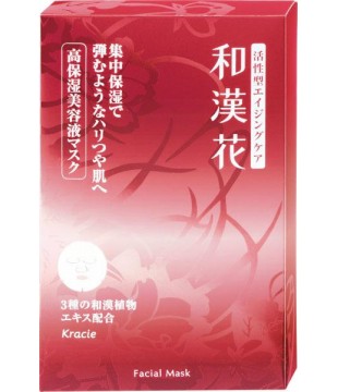 Kracie 嘉娜宝 和汉花 高保湿美容液面膜 4枚