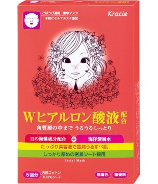 Kracie 嘉娜宝 双倍玻尿酸美容液保湿面膜 5片