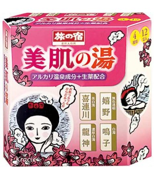 Kracie 嘉娜宝 旅之宿 美肌之汤温泉入浴剂 12包