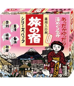 Kracie 嘉娜宝 旅之宿 日本温泉名盛-透明之汤 15包