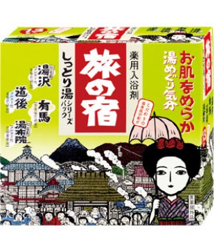 Kracie 嘉娜宝 旅之宿 日本温泉名盛-滋润之汤 13包
