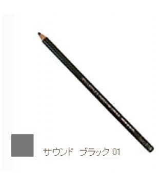 Shu uemura 植村秀 与发色交相辉映随心描绘自然妙美眉笔 最硬式型 1号色
