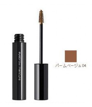 Shu uemura 植村秀 浓密立体感多彩靓色染眉膏 04号色