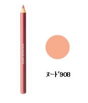 Shu uemura 植村秀 随心描绘美唇彩笔 908号淡裸色