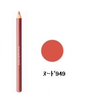Shu uemura 植村秀 随心描绘美唇彩笔 949号深裸色