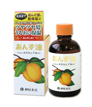 YANAGIYA 柳屋本店 杏仁油保湿护发精油 60ml