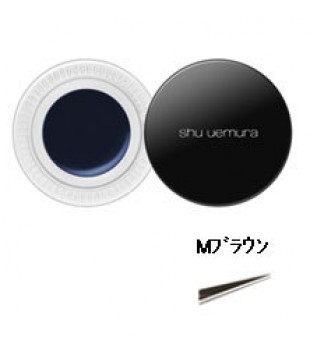 Shu uemura 植村秀 个性魅力光艳眼线笔 M棕色 