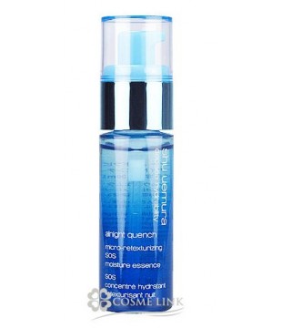 Shu uemura 植村秀 植村秀人气商品滋润美肌美容液式美颜面膜30ml 